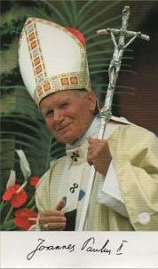 jpii2ndcrelicc.jpg